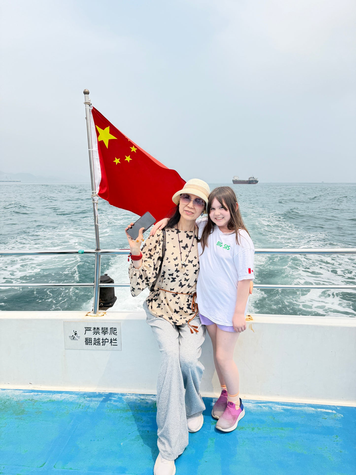 Private China Tour Guide & City Companion Service